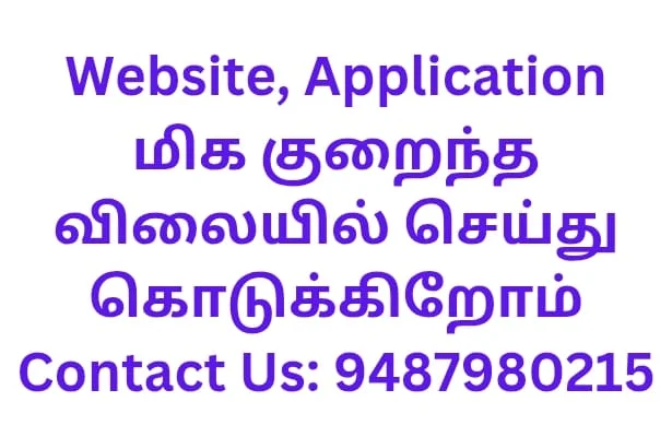 Responsive image